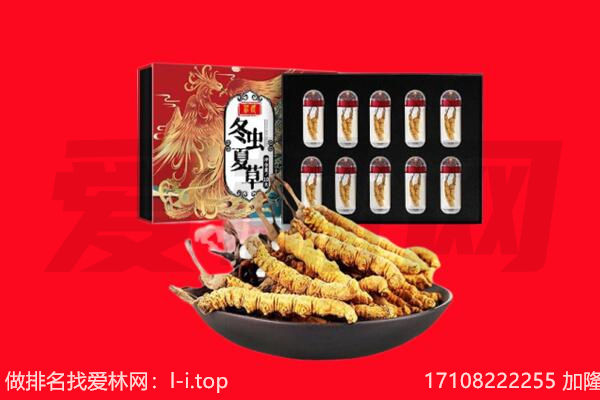 惠州回收礼品