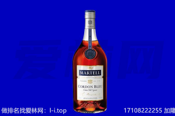 惠州马爹利回收.jpg