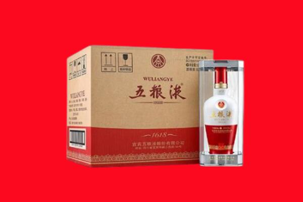 惠州回收五粮液
