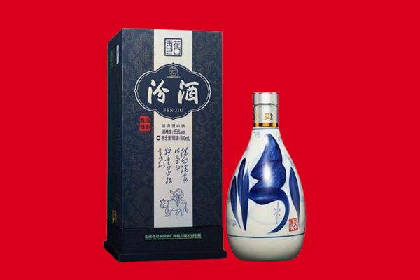惠州回收汾酒.jpg
