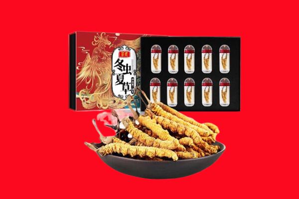 惠州回收虫草