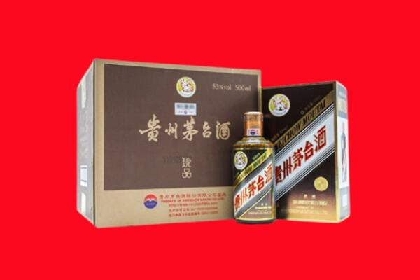 惠州回收50年茅台