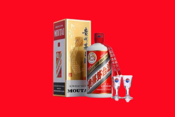惠州回收贵州茅台酒
